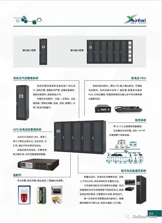 2661611972715613.jpg 640.webp (3).jpg