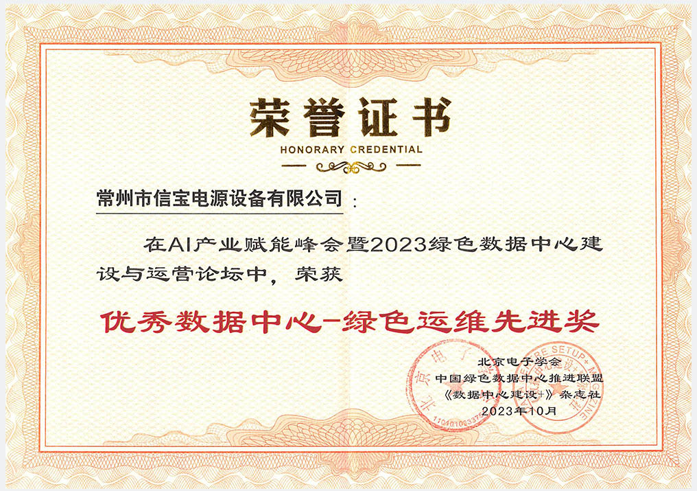 2511699082414166.jpg 2511699082414166.jpg