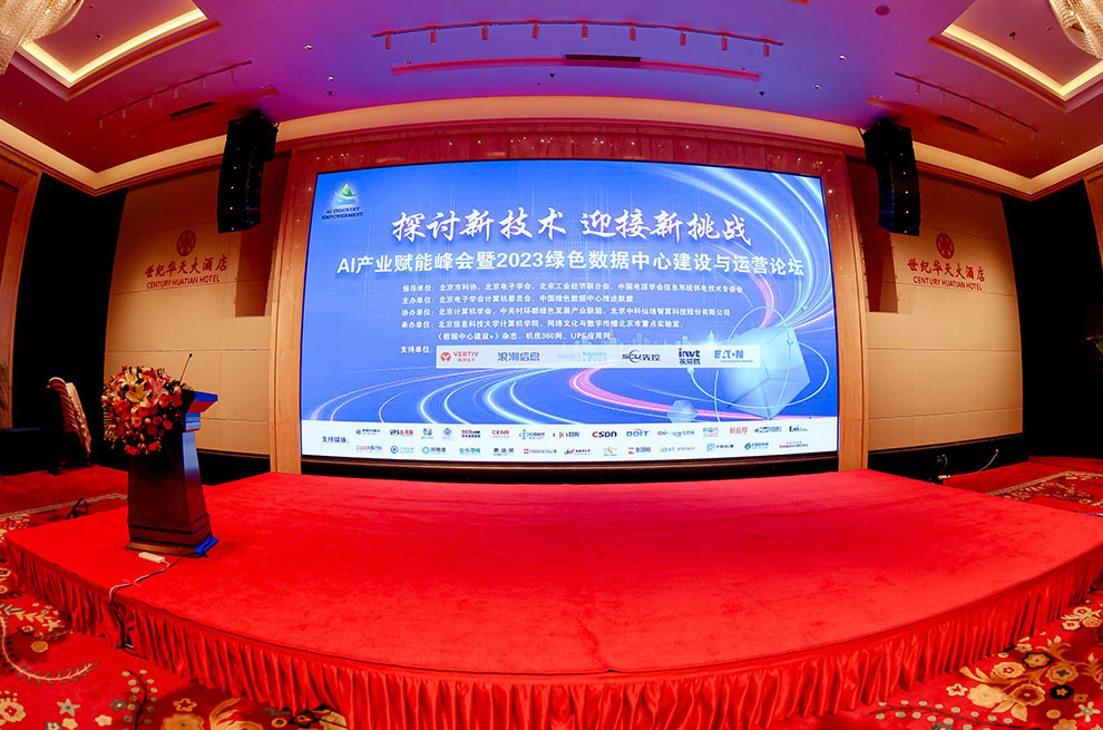 8501699082273675.jpg 微信截圖_20231104151342.jpg